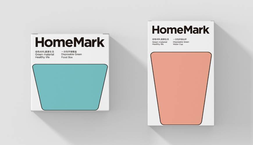 利津县VI设计报价标准