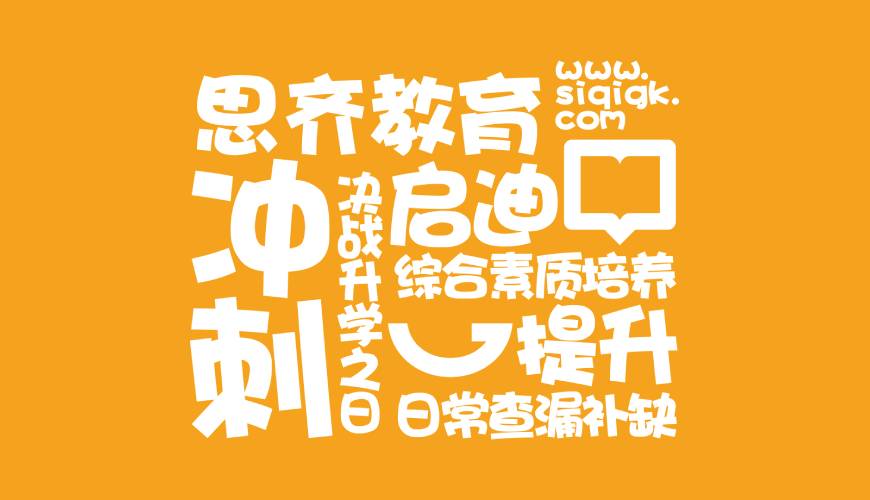 利津县VI设计失去焦点的4个迹象