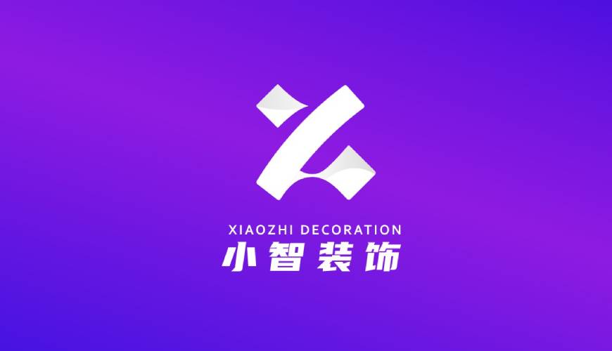 利津县VI设计公司如何衡量您的品牌健康度