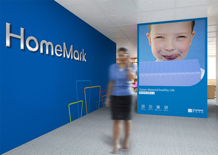 利津县VI设计比其他城市的设计要高档的多