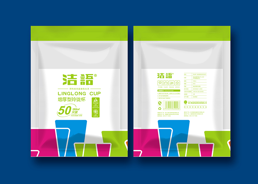 利津县VI设计公司有广泛的影响力