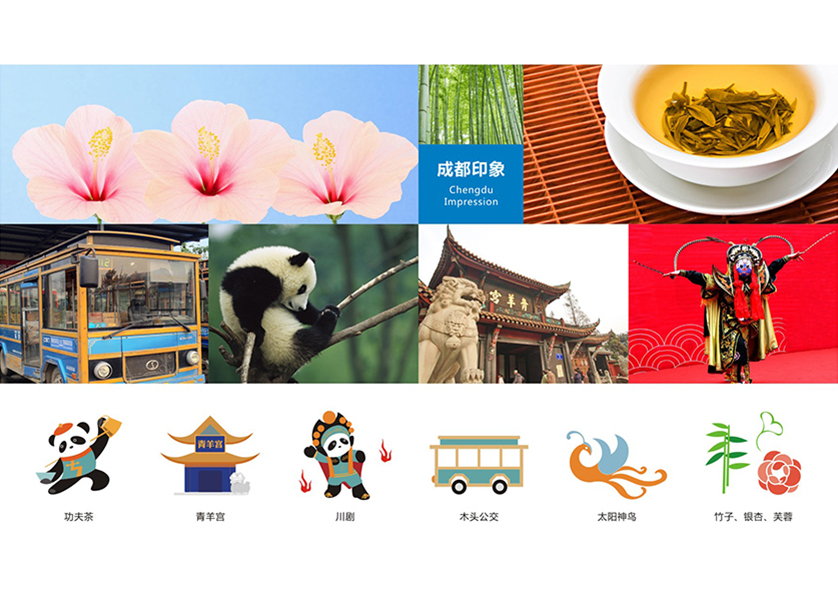 很多企业都需要找利津县VI设计公司