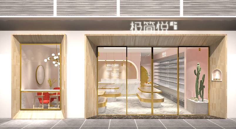 利津县VI设计的创新路径：引领城市与企业品牌新发展