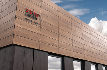 整套VI设计：筑牢利津县企业品牌发展的长效根基